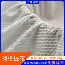 �Ứ�W�۲��찱�W�����ϸߏ����ξW�۲��\�ӱ�������ﲼ���b����