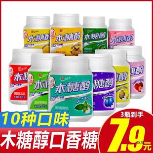 ľ�Ǵ����������¿ښ���ǽ䟟ƿ�b�y����������ʳ�־��������l