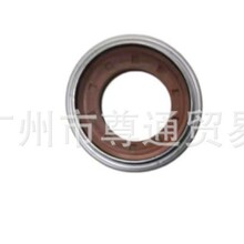 L1MW-3B112-AA L1MZ-3C084-A 适用林肯飞行家探险者后半轴油封