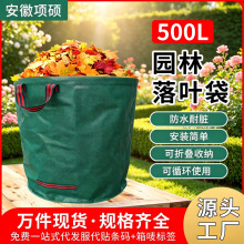������500L�@�����~����ˮ���@�ռ���ͥԺ��֦�s�ݻ��������ѷʴ�