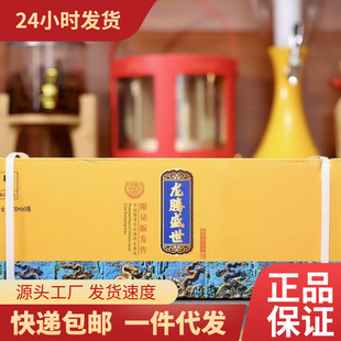 ���vʢ�������� �Ї��ƶ��F��ę́�53���u���Ͱ׾Ƹ߶ȼ��Zʳ��