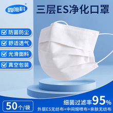 ES�����o�m���֝�������ӏS܇�g���m���o���ְןo��������ë����