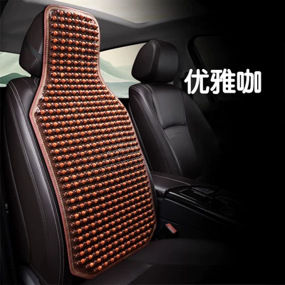 All Seasons, Truck Seat Cushion, Cool pad - log-wood-beads-elegance-coffee-cushion-2053a