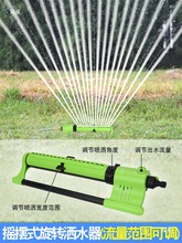 u[ʽˮԄӝ{һ@ˮȲƺ^