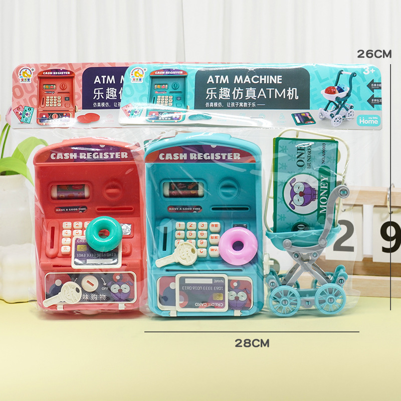 시뮬레이션 ATM 기계 [2가지 색상 랜덤]