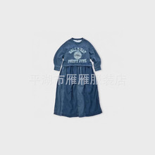 女装2024年秋季爆款45*r秋季复古百搭休闲明星同款加绒拼色连衣裙