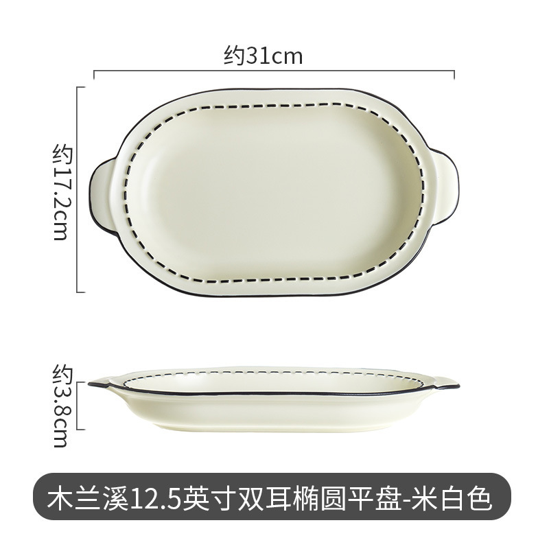 Xiaohong libro camping picnic tazón de cerámica ins estilo lindo chica corazón vajilla de cerámica plato mu Lanxi