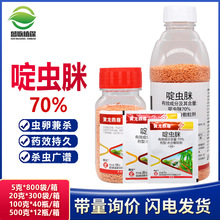 �S������ 70%��x�� �S�����x����С���׷�ʭ�E�R�����rș���x��