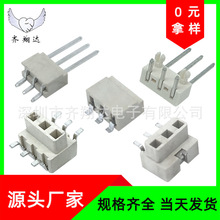 【LED插针连接器】_LED插针连接器品牌/图片/价格_LED插针连接器批发_阿里巴巴