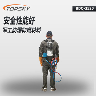 Lightweight Portable Gasoline Metal Cutter Oxygen Acetylene Welding and Cutting Equipment Lt-Qyqg-30 T5