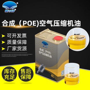 �ϳɣ�POE���՚≺�s�C�� ��������ĥ�p�͸��P�L�������s�C������