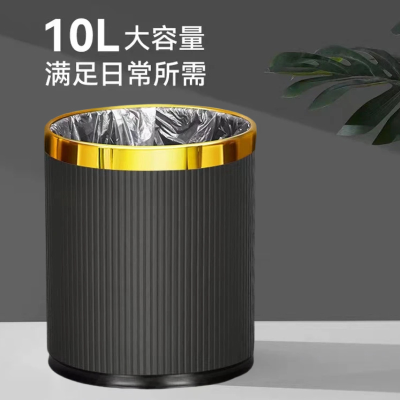 图怪兽_91f7b588917fd70c67851f6208