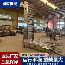 输送机;提升机;输送设备配件
