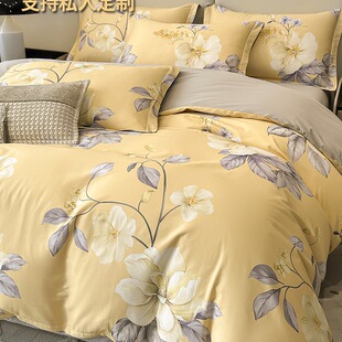 60֧�L�q�ޱ��׆μ�����180cmx200cmؕ������150x200����ӆ ��