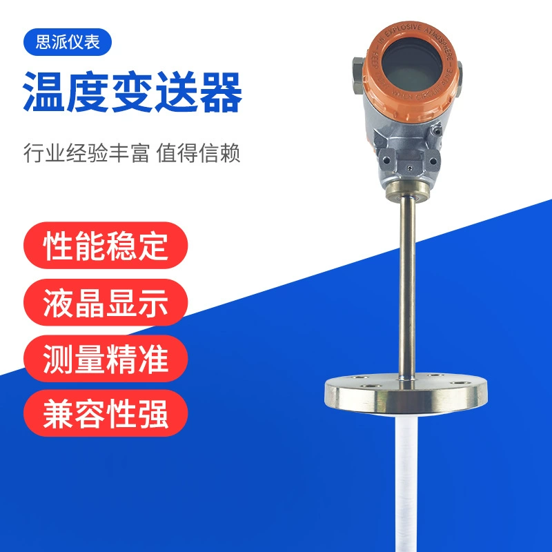 Встроенный интеллектуальный датчик температуры PT100, термопротивопожарный высокоточный цифровой дисплей, датчик температуры, прямые поставки с завода