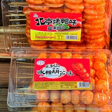 ���Ǻ��J����Ʒ�����������������l���f8090������ţ����b���y