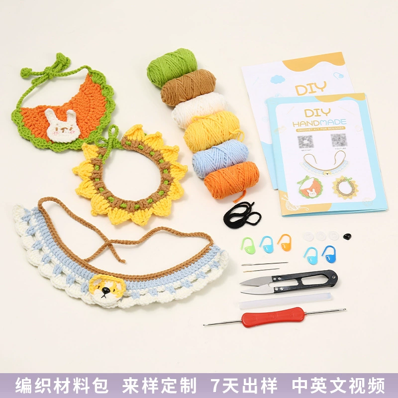 Милый кролик кошачий рот полотенце с уроком ручной работы