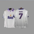 97-98 Real Madrid Home #7 Raúl