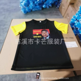120克全涤选举衫一次性满版热升华竞选广告T恤便宜速干文化衫