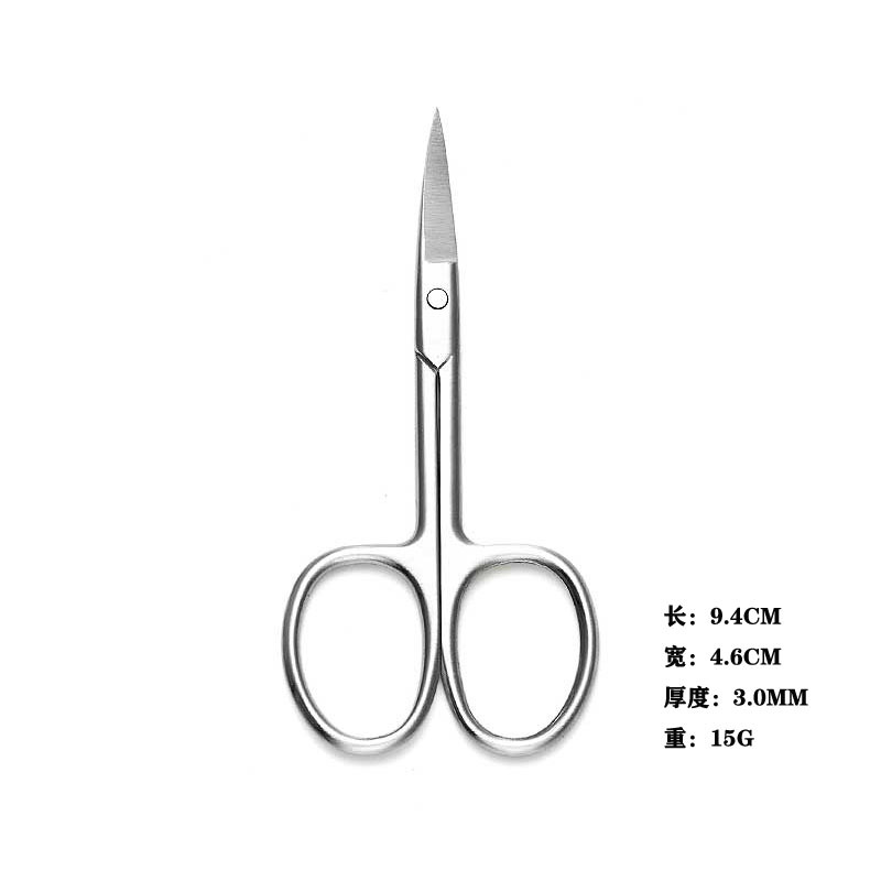 Tijeras pequeñas de acero inoxidable tijeras de pelo de nariz tijeras de cejas tijeras de belleza pegatinas de párpado doble tijeras de pestañas tijeras de barba comercio electrónico transfronterizo