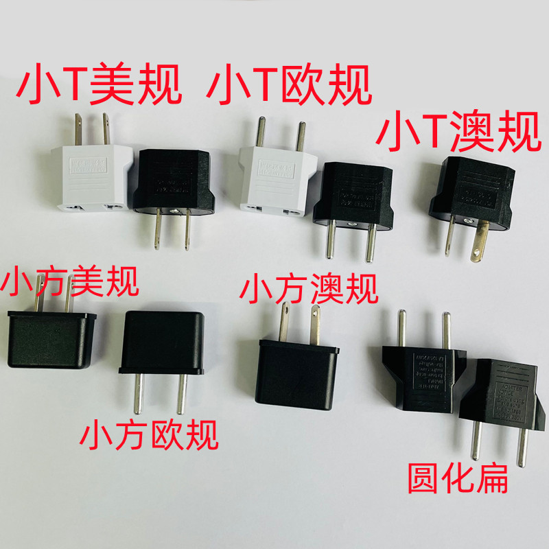 QQ图片20220812105518_副本