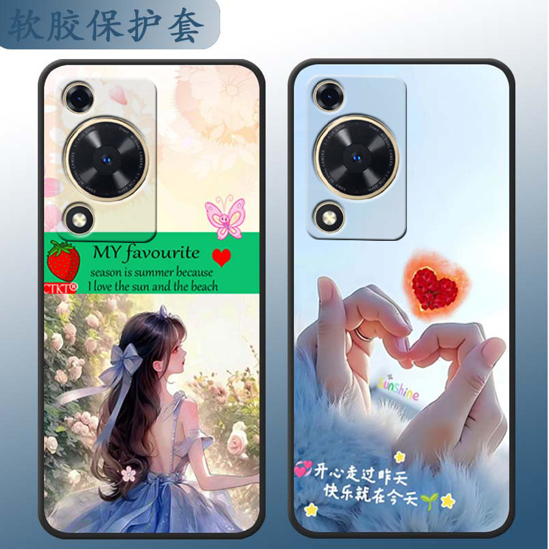 Suitable for Huawei Hi Enjoy 70m Mobile Phone Case 5g Protective Cover Smart Selection Mky An20 Hi Enjoy Women's Mkya