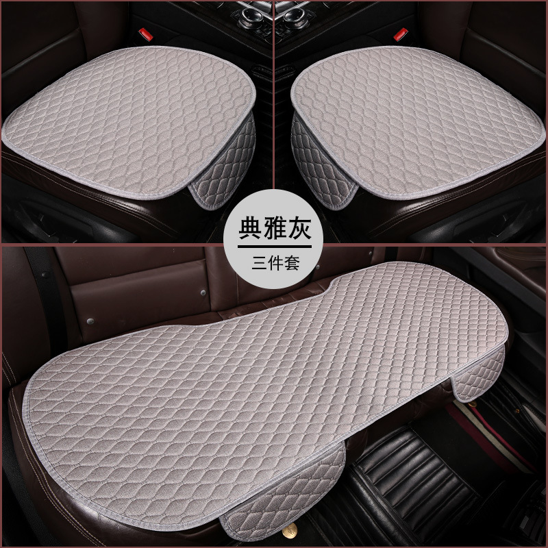 Seat cushion, seat cover, Universal Universal Non-slip Set - small-rhombus-flax-elegant-gray-three-piece-set