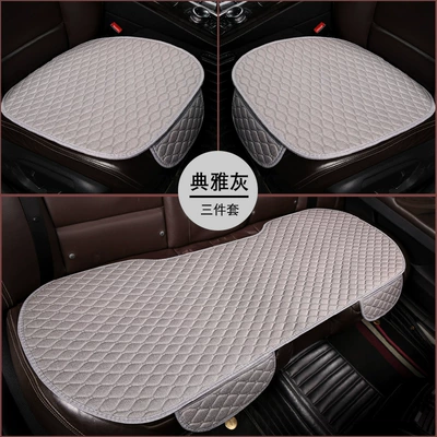 Seat cushion, seat cover, Factory wholesale linen car - xiaoling-hemp-elegant-gray-three-piece-set