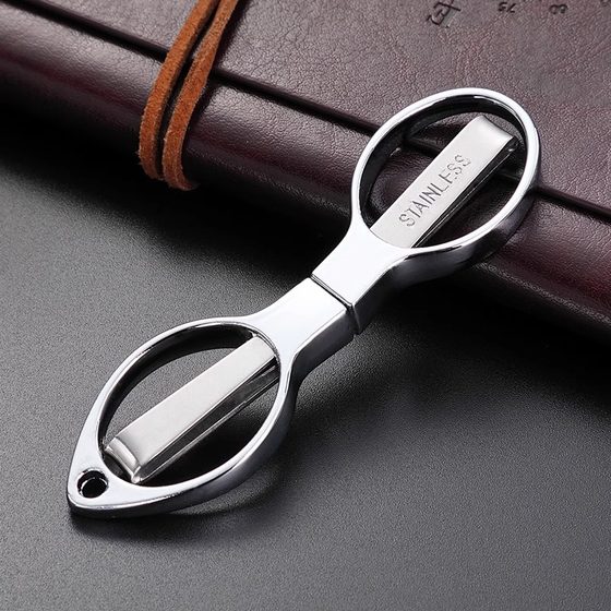 Wang Wuquan 8-Shaped Folding Scissors 1012 Stainless Steel Travel Scissors Lead Fishing Line Scissors Outdoor Fishing Scissors Wholesale