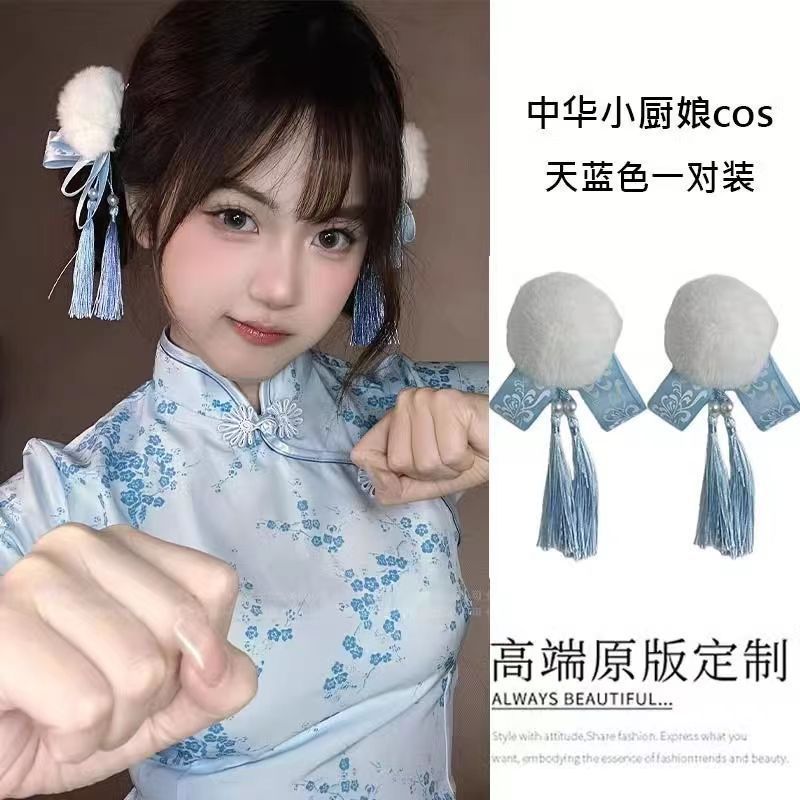 Gran tamaño sexy china cheongsam lencería sexy puro deseo mucama vestido japonés retro falda corta uniforme estilo nacional sexy