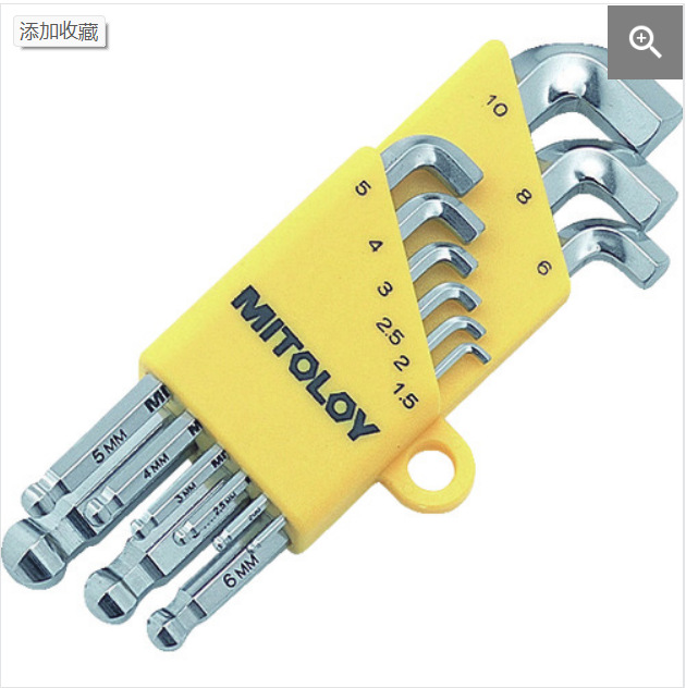 MITOLOY日本水户工机HBS900S内六角扳手
