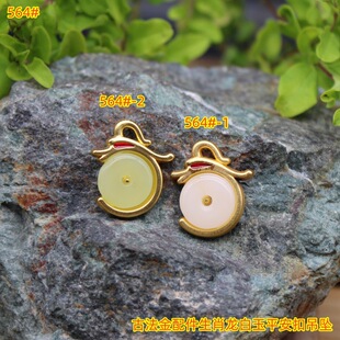�ŷ���ɳ�������Ф����������ƽ���۵����ִ��朷��b�Ʒ���