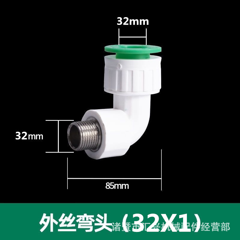 PPR accesorios de tubería de válvula de bola de material nuevo y otros codo directo reductor PPR accesorios de tubería de agua rápida de conexión directa sin fusión en caliente