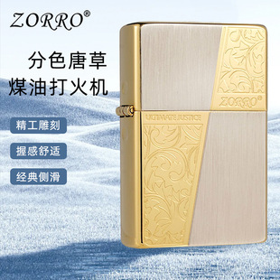 ��Ʒ���_Z91770��ɫ�Ʋݼ��~���ٷ��Lú�ʹ��C���lä�д��l