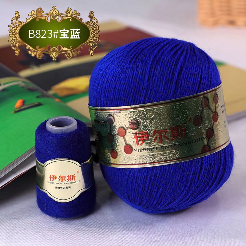9g*100*3 가닥(3 가닥)*≤10tex*24s*823 사파이어 블루
