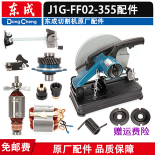 �|��J1G-FF02-355�_�P�ֱ�̼ˢ�D�Ӷ����S���w�X݆�����и�C���