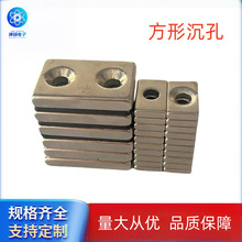 �����S�F��������Ŵ��F���Fʯ��ϡ�������N25-52���I�Ŷ�Ҏ��