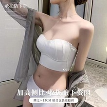 少女无肩带内衣女抹胸裹胸大胸显小胸防走光无痕无钢圈薄款文胸罩