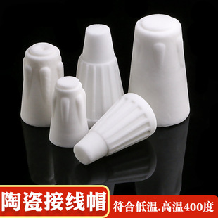 ��ȼ�ߜ��մɽӾ�ñ�����D�Ӿ����Ӽ����¶늾����o173S/175ϵ��