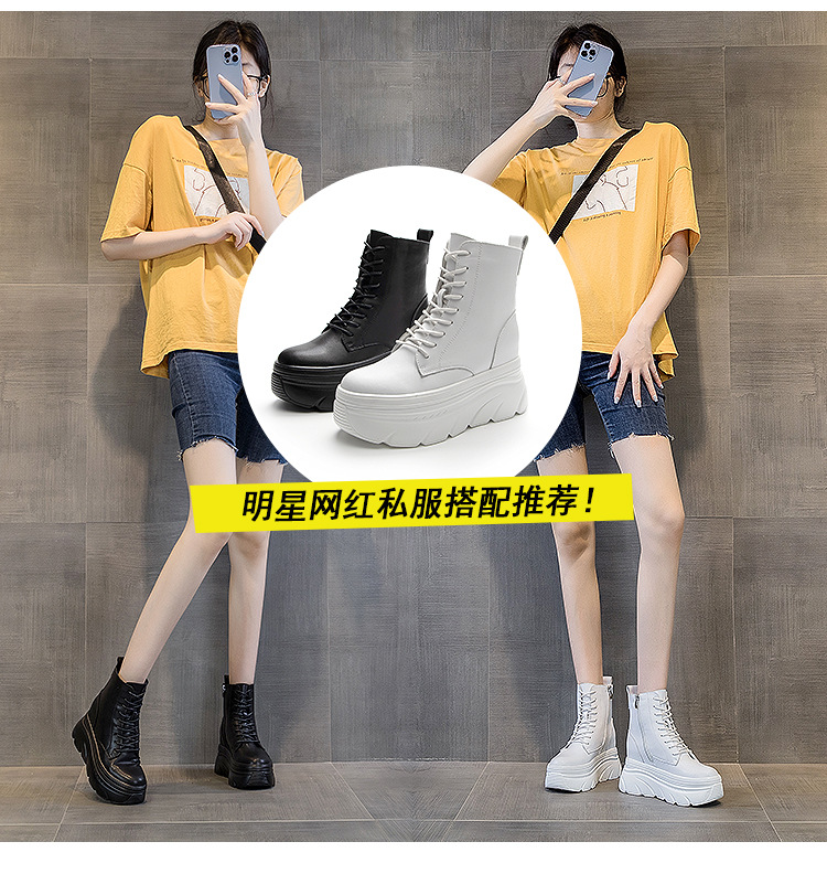 7032详情页_26.jpg