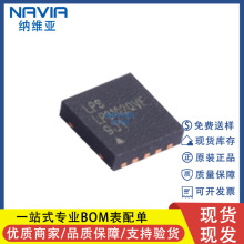 ԭb LP3102QVF bTDFN-10 LCDƫDC-DCIC 늺ɱоƬ