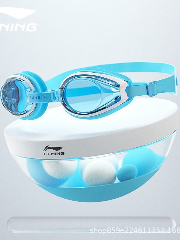 李寧の子供の男女の子供の水泳のメガネの大きい枠の防水の防霧の高清の青少年の専門の水泳の鏡の水泳の装備
