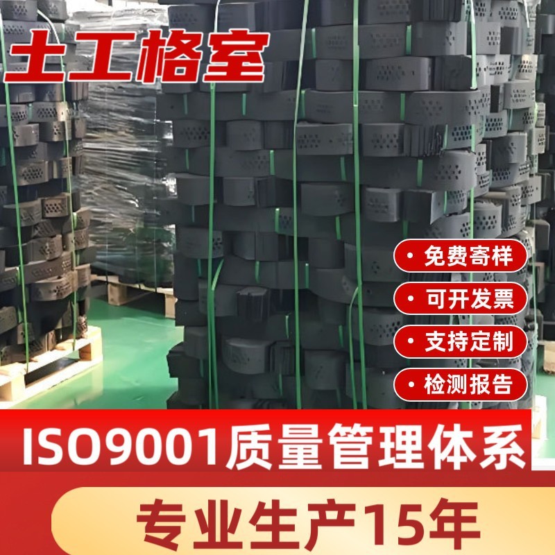 高強度 HDPE ハニカム拘束システムジオセルメーカー卸売草植え斜面保護プラスチック溶接ジオセル|undefined