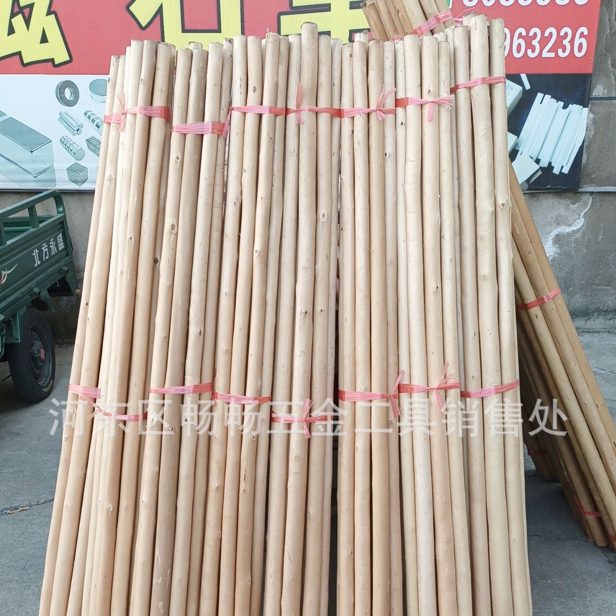 直销五金农具柳木杆杨木杆叉把叉条耙子杆锤杆锹把锨柄锨杆