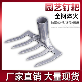 Agricultural Rake Multifunctional Steel Rake Iron Rake Small Rake for Raking Grass, Loosening Soil, Planting Vegetables, Garden Tool Five-Tooth Rake