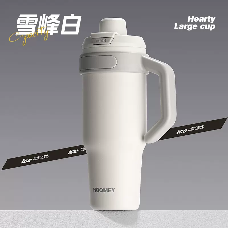夏季保冰保冷加厚大容量水杯陶瓷冰霸杯男汽车杯咖啡杯桌面杯定制