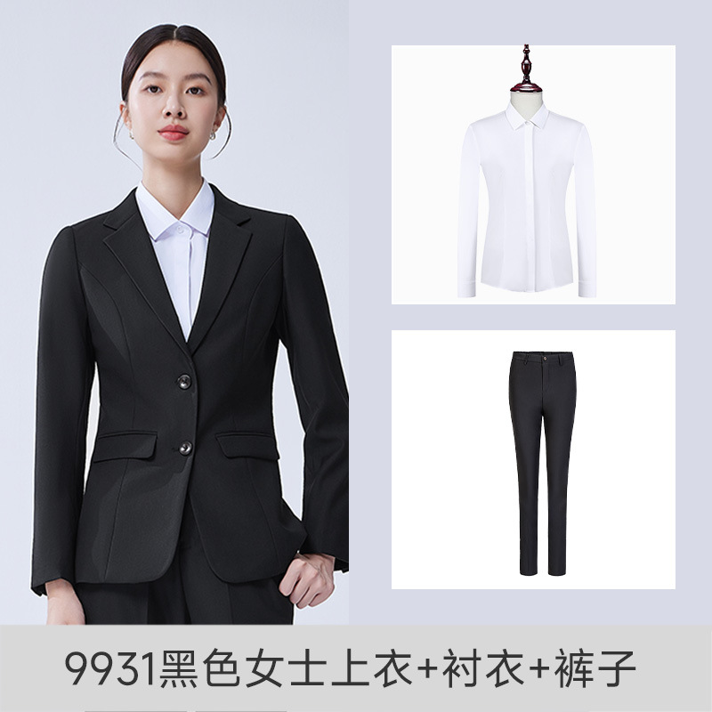 여성 블랙(재킷+바지)+화이트 셔츠