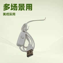 304USB�_�P��501̨��С���С����_�P�Դ��304���L���Դ��