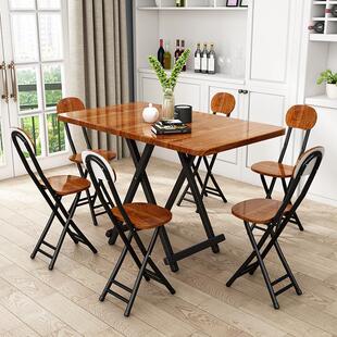 Folding Table Dining Table Household Small Apartment Rectangular Small Table Stall Table Outdoor Portable Long Folding Dining Table