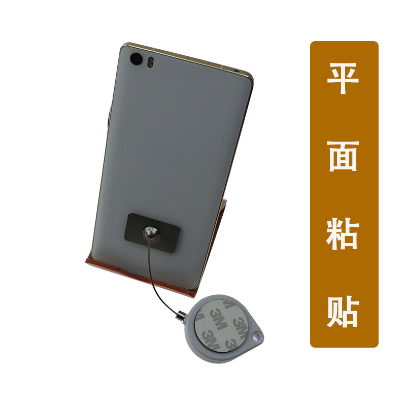手机体验伸缩防丢器防盗卷线盒摇控防丢盒柜台体验展示伸缩拉线盒